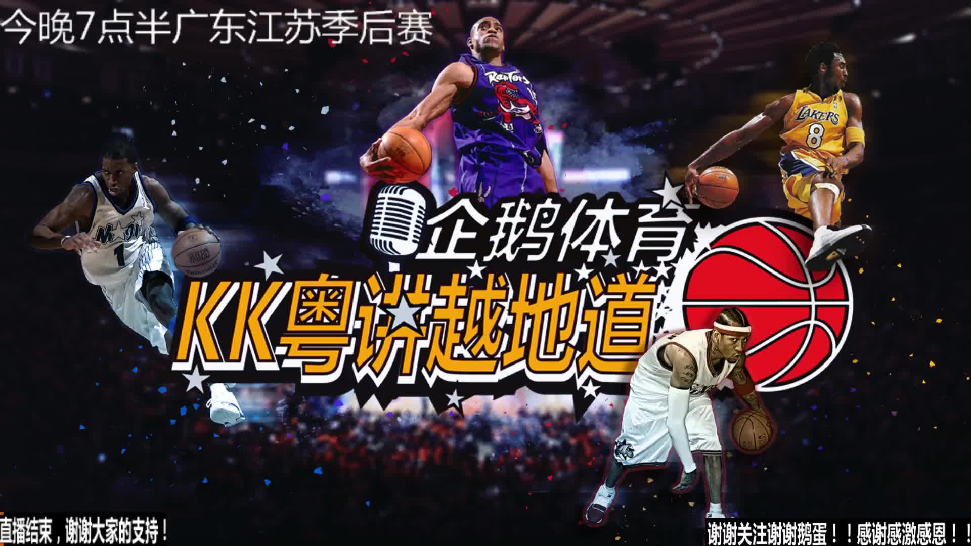 的心态李