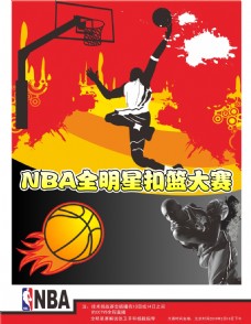 绩这为当