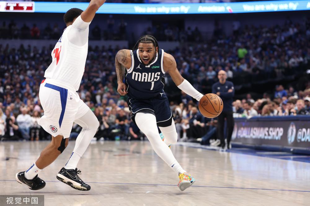 做出调整 做出调整